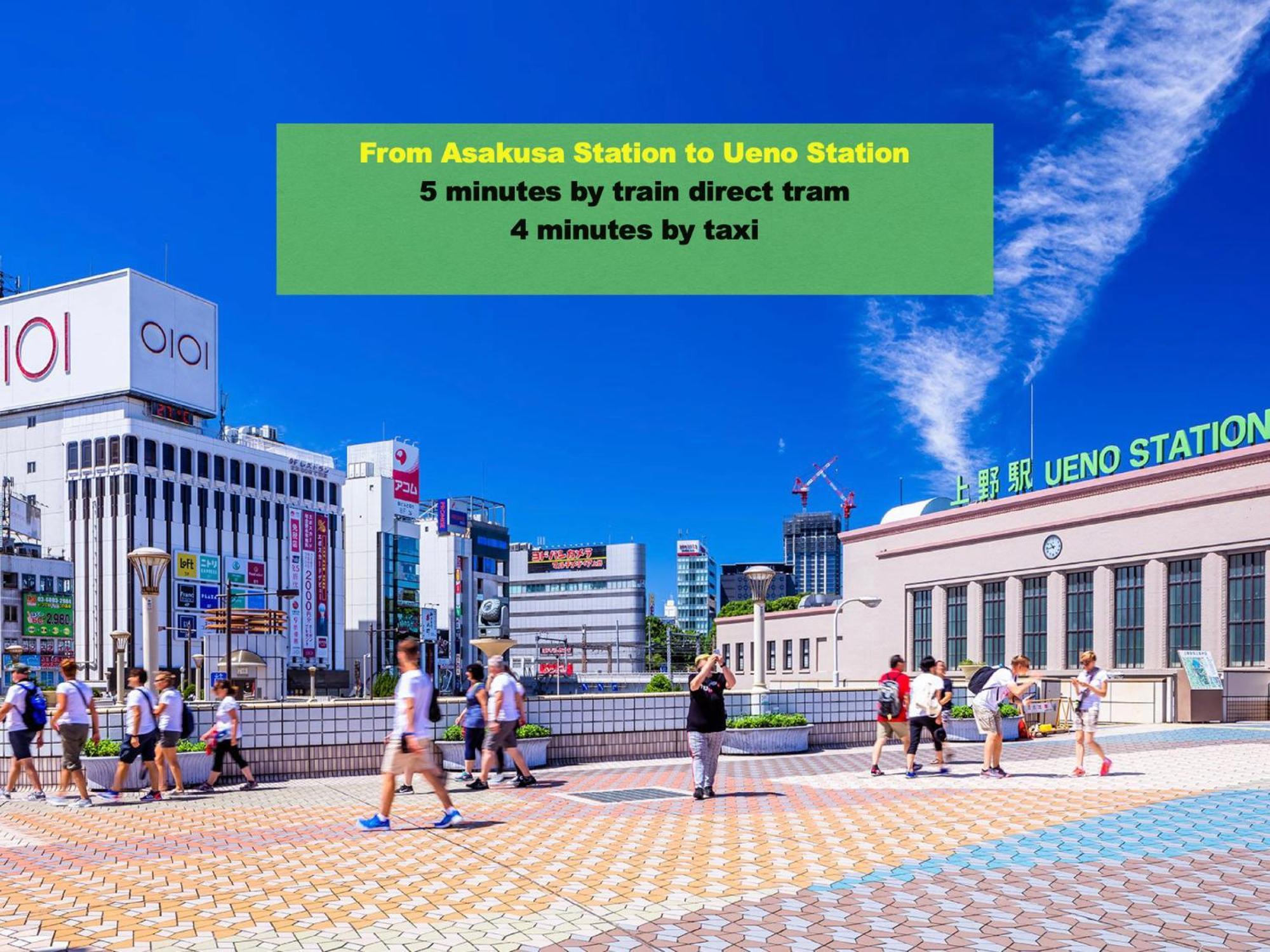 Apartamento 浅草寺3分｜浅草駅6分｜開放的｜畳寝室｜2-6人｜成田&羽田空港直通 Tokio Exterior foto