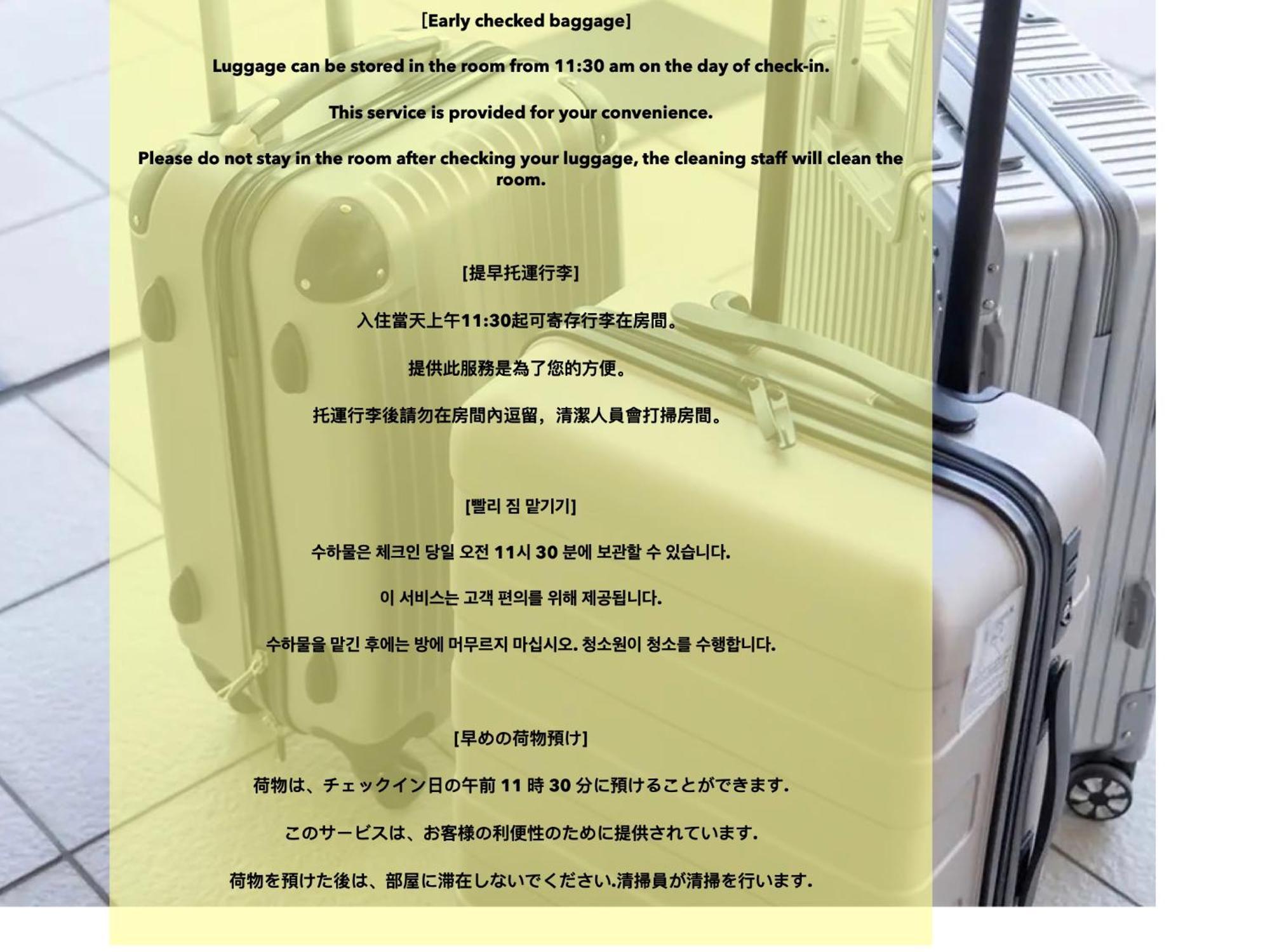 Apartamento 浅草寺3分｜浅草駅6分｜開放的｜畳寝室｜2-6人｜成田&羽田空港直通 Tokio Exterior foto